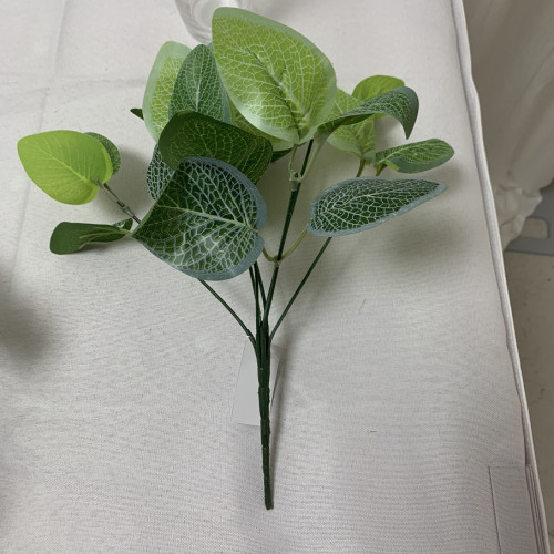 Artificial Fittonia Greenery Bush – Wholesale Greenery Bushes for Wedding Decorators | WeddingMart