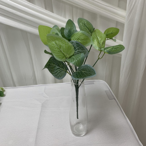 Artificial Fittonia Greenery Bush – Wholesale Greenery Bushes for Wedding Decorators | WeddingMart