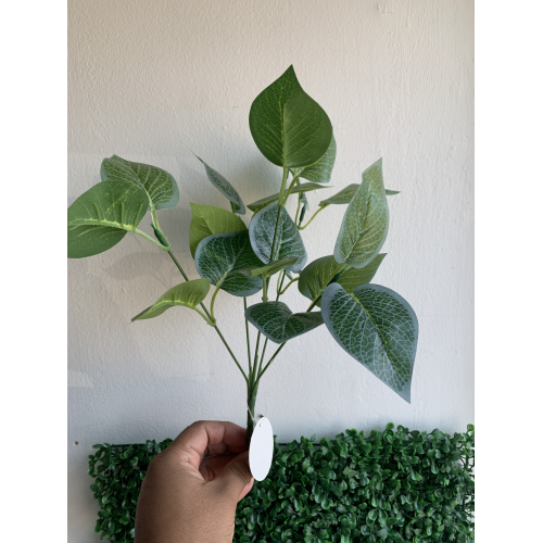 Artificial Rose Leaf Greenery Bush - 90978