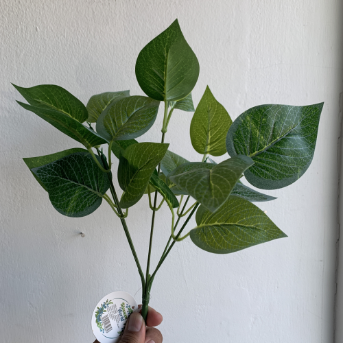 Artificial Rose Leaf Greenery Bush - 90978 – Wholesale Greenery Bushes for Wedding Decorators | WeddingMart