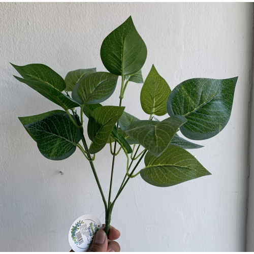 Artificial Rose Leaf Greenery Bush - 90978