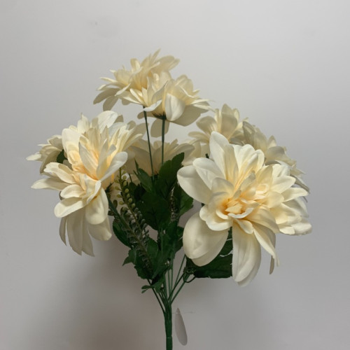 11 Heads Artificial Silk Peony Bouquet - Ivory – Wholesale Peony Bouquets for Wedding Decorators | WeddingMart