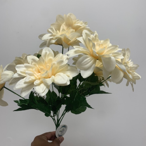 11 Heads Artificial Silk Peony Bouquet - Ivory – Wholesale Peony Bouquets for Wedding Decorators | WeddingMart