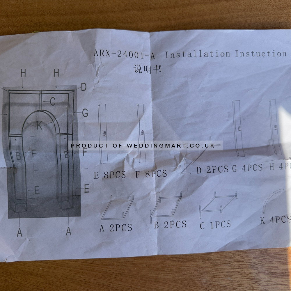 Rose Gold 200cm Wedding Arch Frame ARX-24001/B